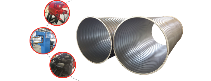 不鏽鋼風管 不鏽鋼風管(guǎn)